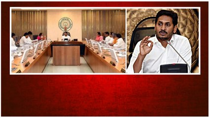Andhra Pradesh ఎమ్మెల్యేల పై గన్ పెట్టిన జగన్ పద్ధతి మార్చుకోవాలని వార్నింగ్ *Politics