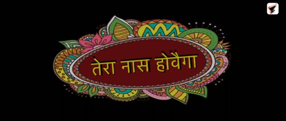 TERA NASH HOVEGA (FULL SONG) | RB GUJJAR | PRANJAL DAHIYA | New Haryanvi Songs Haryanavi 2022 | RMF