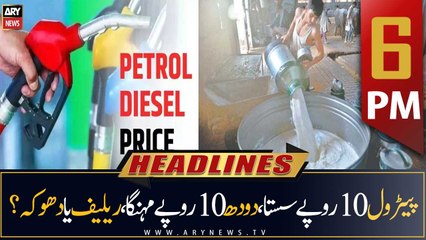 ARY News Prime Time Headlines | 6 PM | 16th December 2022