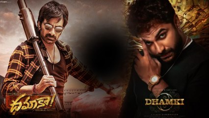 Raviteja Dhamaka కొట్టడం పక్కా ..కానీ ఎందుకీ నెగిటివిటీ బాసూ ? *Review | Telugu OneIndia