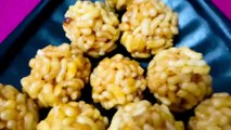 murmura laddu  recipe  ll pufffed rice sweet  balls ll