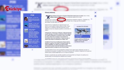Yunanistan'ın Başını Döndüren 'Dans' Hilal Taktiği Denizin Ortasında Boy Gösterdi!  Türkiye Gazetesi