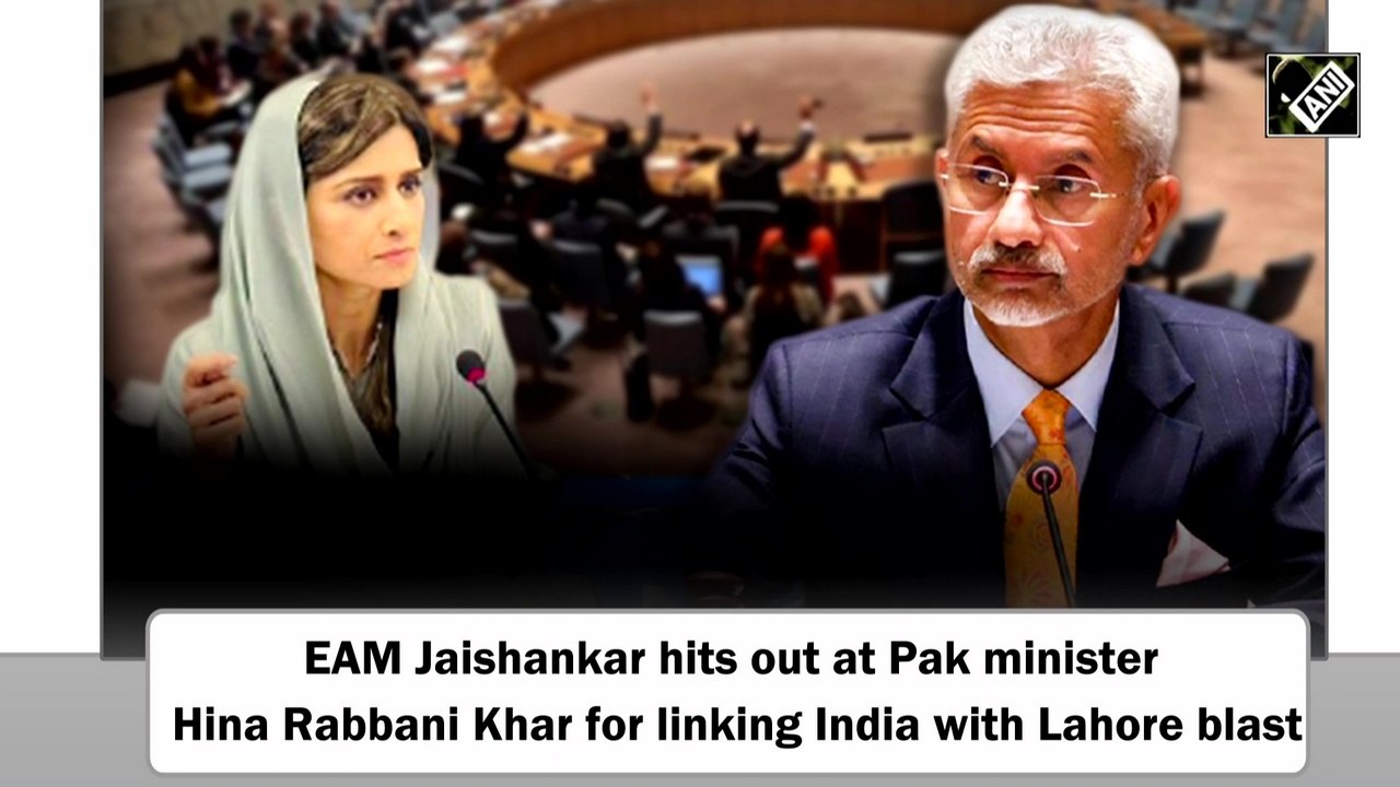 EAM Jaishankar hits out at Pak minister Hina Rabbani Khar for linking India with Lahore blast