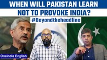 India shows Pakistan mirror on its terror activities in UNSC|Beyond the Headline| Oneindia News*News