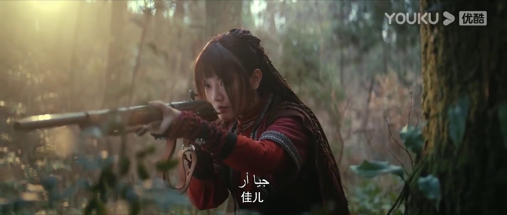 [الرجل البرّي في شن نونغ]｜Shennong Savage｜غابة شن نونغ جيا تدافع بشجاعة!｜أكشن-مغامرة｜