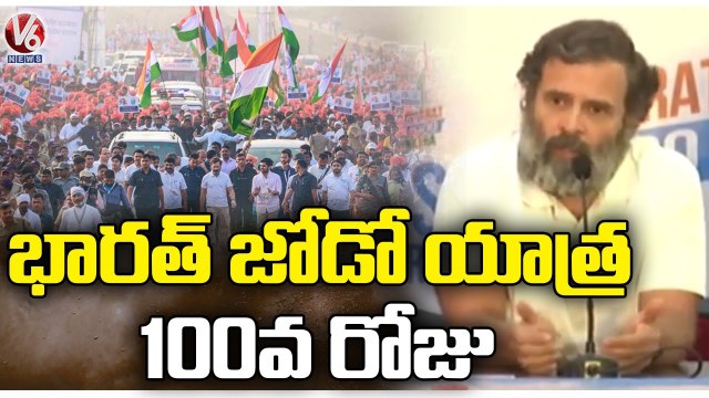 100Th Day of Rahul Gandhi Bharat Jodo yatra _ Rahul Gandhi Reacts On India China Clash_Rajasthan _V6