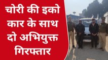 बदायूं: विभिन्न थाना पुलिस ने 8अभियुक्तों को गिरफ्तार कर की कार्यवाही