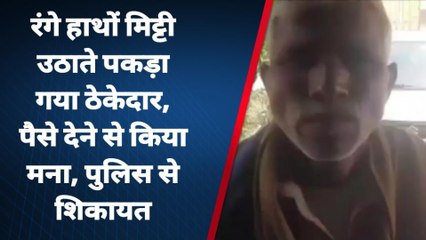 बरेली: ठेकेदार ने खेत से उठायी परमीशन से ज्यादा मिट्टी, पीड़ित ने थाने में की शिकायत