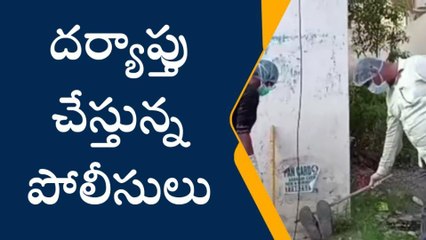 ఎల్ బినగర్: మీర్ పేటలో గుర్తు తెలియని వ్యక్తి మృతదేహం