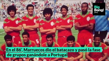 ¡Cómo no ilusionarse! Las coincidencias entre Qatar y el 86': anulamos mufa