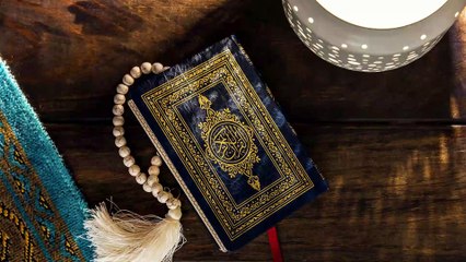 سورة البقرة كاملة جودة عالية جدا للقارئ معيض الحارثي