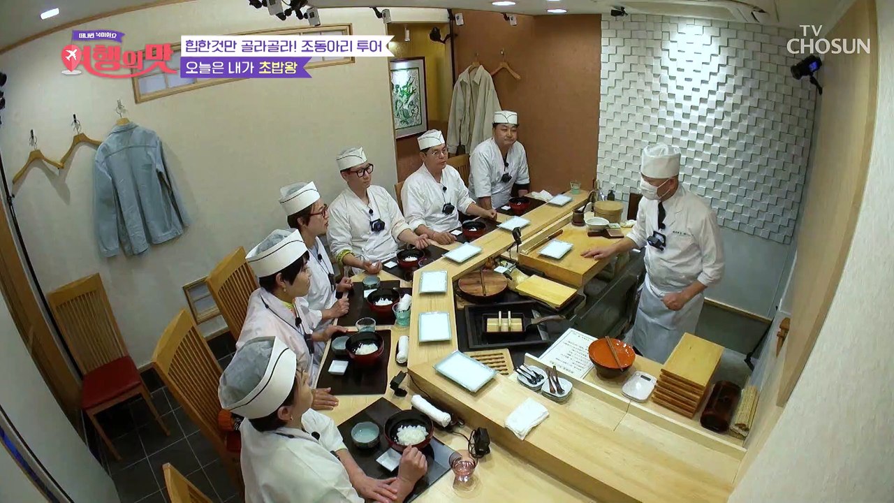 40년 경력의 초밥 장인의 회 써는 명품 칼놀림(?) TV CHOSUN 221216 방송