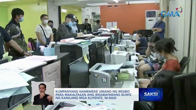 Kumpanyang namemeke umano ng resibo para makaltasan ang binabayarang buwis ng kanilang mga kliyente, ni-raid | Saksi