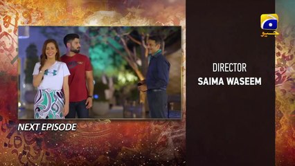 Qalandar Episode 20 Teaser - 16th December 2022 - HAR PAL GEO