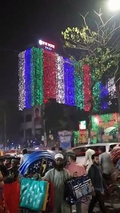 On the occasion of the Great Victory Day, Dhaka College wishes you all the best