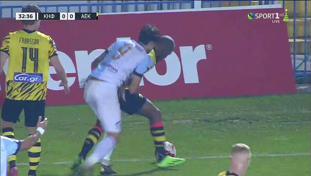 Κηφισιά - ΑΕΚ  Κύπελλο Ελλάδας 2022-23. 6η φάση. 1η αγωνιστική