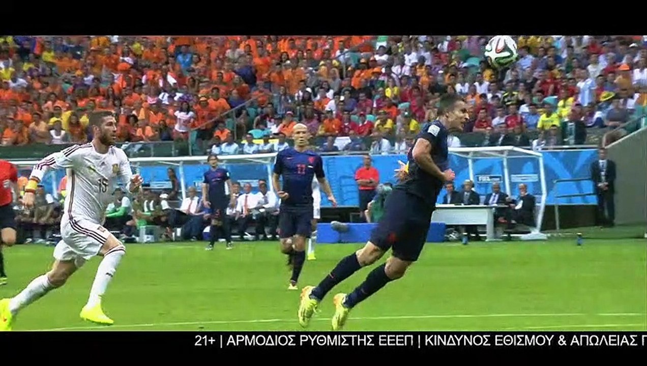 Λεβαδειακός - Άρης Κύπελλο Ελλάδας 2022-23. 6η φάση. 1η αγωνιστική