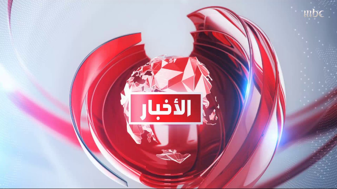 عدة جهات إيرانية تدعو للإضراب والاحتجاج في البلاد اعتبارا من الاثنين القادم