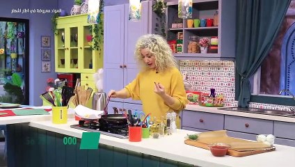 Ain sbaniouria، Cake à l’orange - Koujinetna Haka EP 50