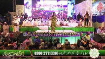 Allama Islam Uddin Usmani ||| Sirat e Imam Ul Anbiya ﷺWa Azamat e Sahaba Conference ||Metroville Site Town || 15Dec2022