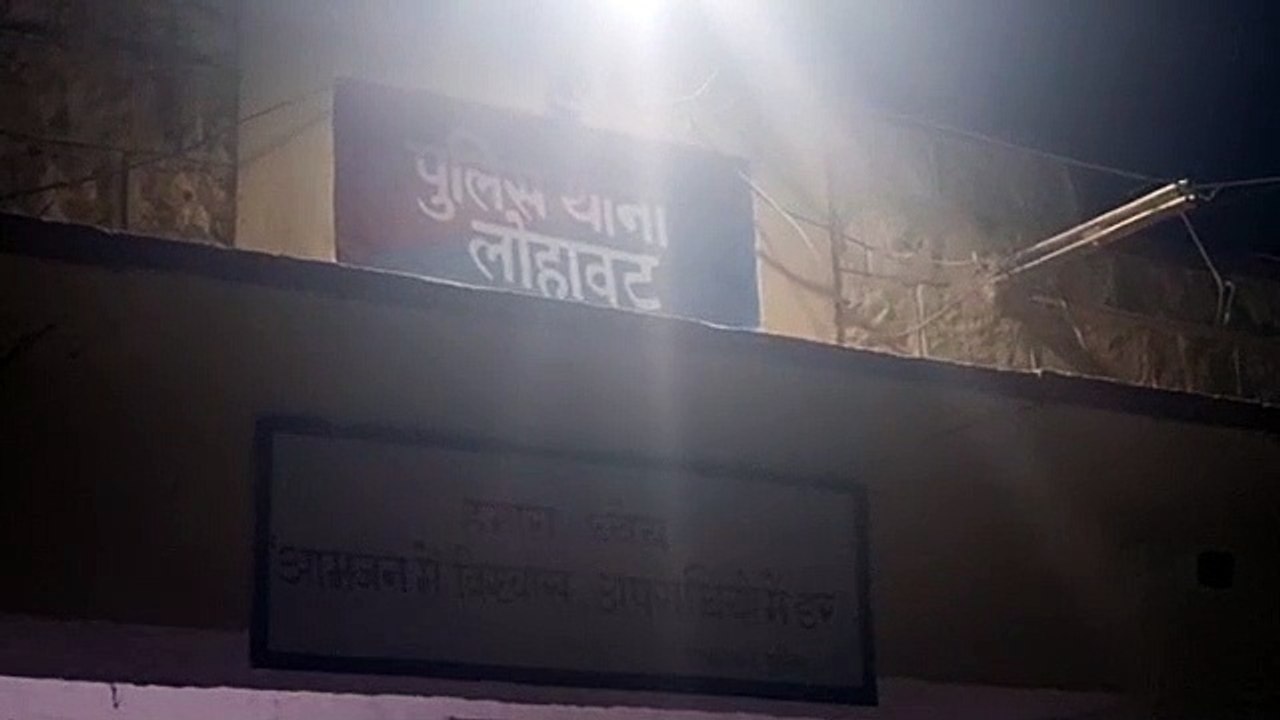 राजू ठेहट की हत्याकाण्ड : हथियार व 3.3 किलो एमड...