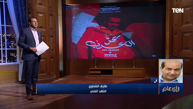 طارق الشناوي اشمعنى مطربي الراب والمهرجانات يحتاجوا إلى تصاريح للغناء.. ونقابة الموسيقيين ترد