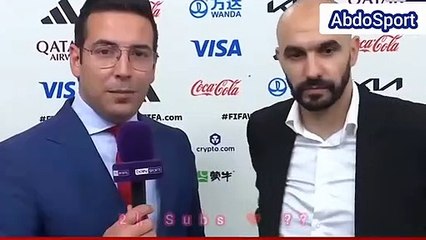 تصريح وليد الركراكي المخفي بأسرار خطيرة للحاضر  + و سمعوو رسالة بونو و بانون للمغاربة...