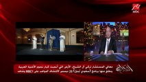 عمرو اديب: نزل تطبيق joy awards واختار افضل ٤ مرشحين لكل مجال وهتدخل سحب ممكن تكسب وتروح حفل joy awards اخر يناير