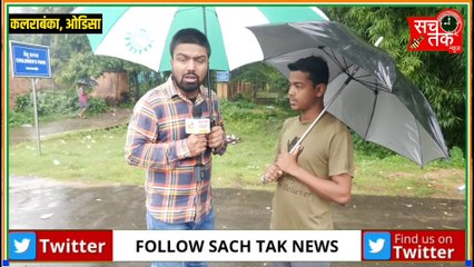 पूरे भारत का पहला स्मार्ट गांव जहां हर सुविधा के साथ हर किसी के पास रोजगार हैं।।