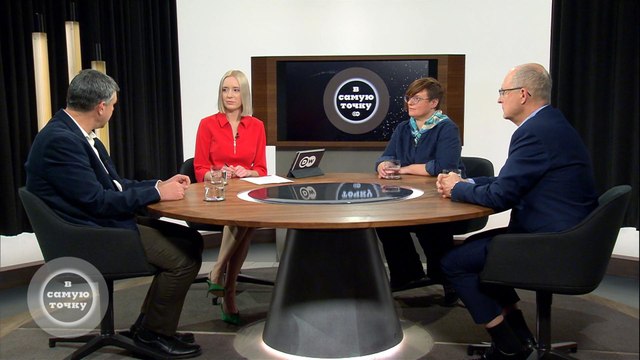 Путин и война в Украине: что будет с экономикой России и отношениями с Западом в 2023 году