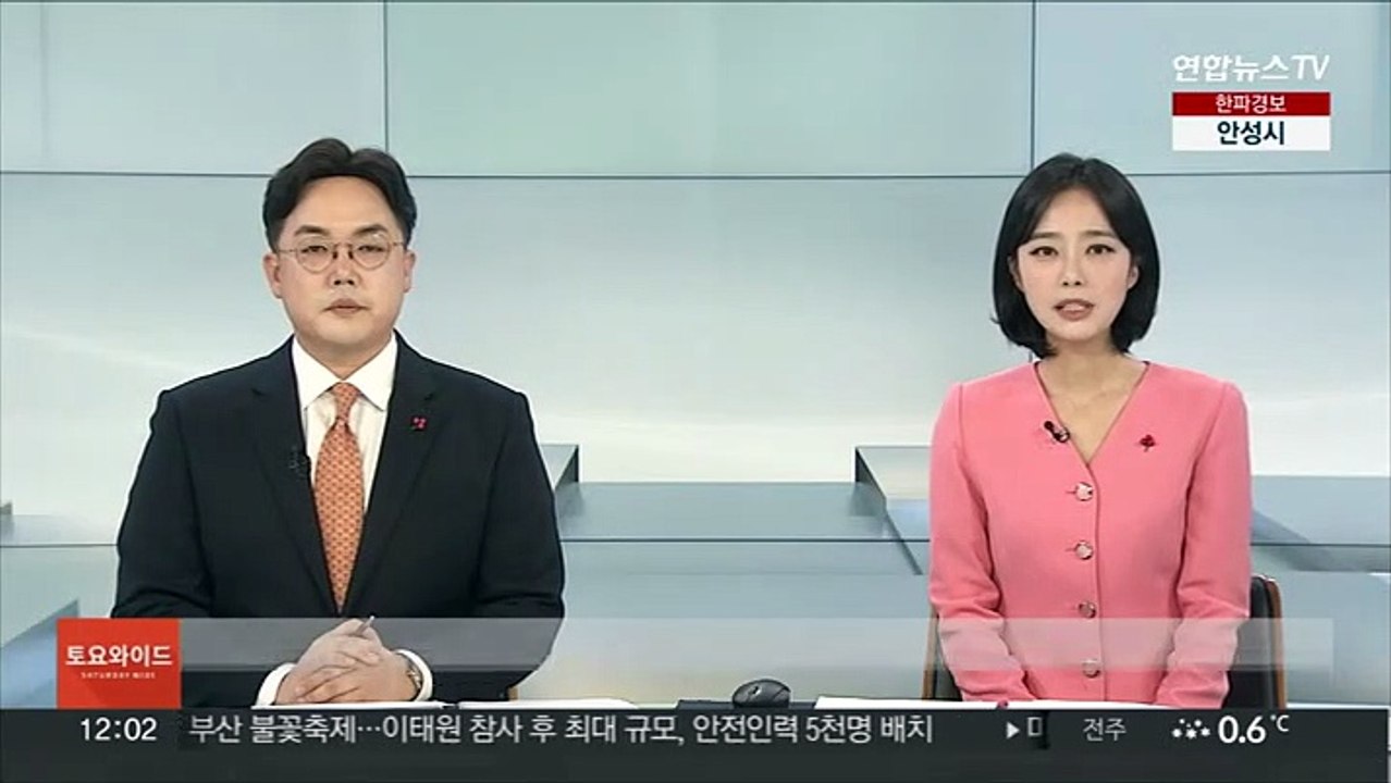 다누리, 발사 135일만에 달 궤도 진입 시작