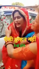 INDIAN WEDDING FUNNY COMEDY