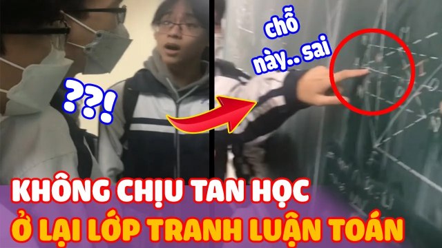 Đến giờ nhưng KHÔNG tan học, nhóm học sinh ở lại TRANH LUẬN bài toán về hình học không gian