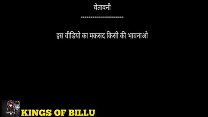 करिश्मा कपूर vs बिल्लू कॉमेडी very funny call   [करिश्मा कपूर गाने comedy video]