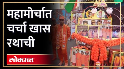 ठाणे महापालिकेची बससेवा बंद, नागरिक संतप्त Thane Bhand | MVA MahaMorcha