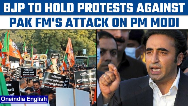 Bilawal Bhutto attacks PM Modi: BJP to hold nationwide protests | Oneindia News *News