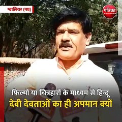 ग्वालियर (मप्र): राज्यमंत्री ओपीएस भदौरिया का बड़ा बयान