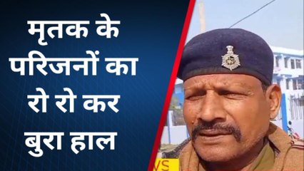 रोहतास: ट्रेन की चपेट में आने से व्यक्ति की हुई दर्दनाक मौत, जानिए पूरी खबर