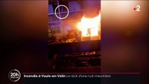 Incendie à Vauls-en-Velin : France 2 diffuse les images glaçantes des habitants se jetant par les fenêtres alors que retentissent des cris glaçants