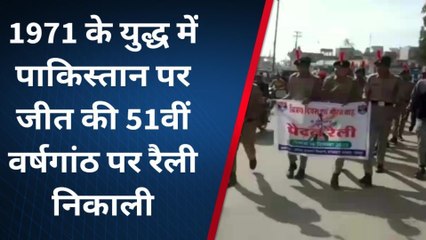 टोंक : शहीदों को किया याद और पूर्व सैनिकों और वीरांगनाओं का सम्मान, जानिए क्यों ..