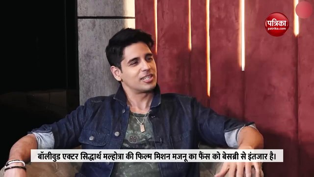 सिद्धार्थ मल्होत्रा की फिल्म मिशन मजनू का दमदार टीजर आउट, फुल एक्शन मोड में दिखे एक्टर