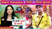 Priyanka Choudhary's Best Friend Rashmeet Kaur Reveals Her Real Bond With Ankit Gupta | BB16