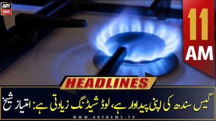 ARY News | Headlines | 11 AM | 17th December 2022