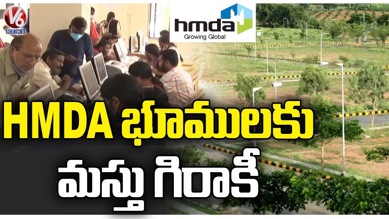 Leopard Spotted In Hetero Lab Industry , Staff Run With Fear _ Sangareddy _ V6 News