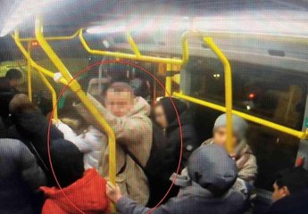 Oyuncak tabancayla kuyumcuya giren şüpheli kamerada