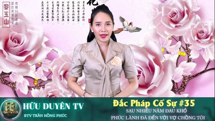 Sau nhiều năm đau khổ, Phúc Lành đã đến với vợ chồng tôi