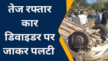 उदयपुर : पिंडवाड़ा हाईवे पर दूसरा बड़ा हादसा, तेज रफ्तार कार पलटी...गाड़ी में फंसी महिला