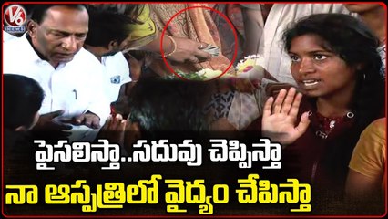 Minister Malla Reddy Promises To Indhu Family _ Dammaiguda Girl Case _ V6 News