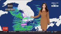 [날씨] 내일 더 춥다, 서울 영하 13도…서해안 제주 폭설