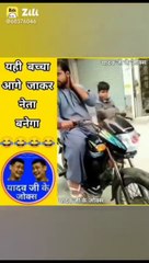 zili funny video_funny zili video_new zili viral video_comedy_best zili videos_zilli funny video_
